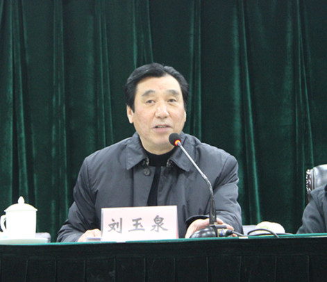 省建筑業(yè)協(xié)會秘書長   劉玉泉